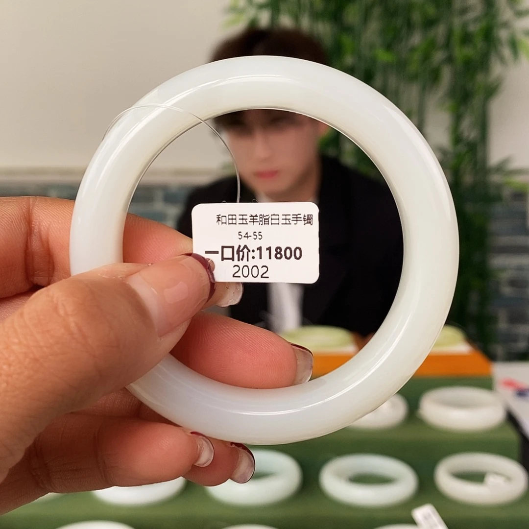 和田玉手镯未镶嵌2002