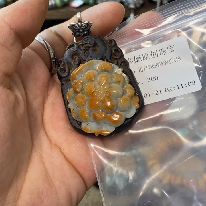 南红玛瑙手链未镶嵌用****9