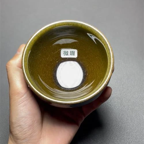 【闪购商品】茶盏-瑕疵-538.........
