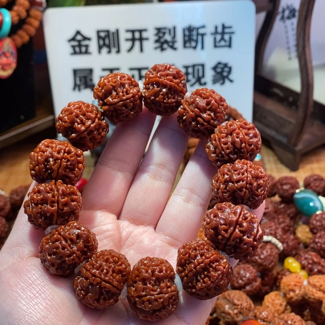 金刚菩提吊坠22236瓣素