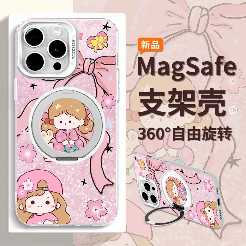 女孩碎钻适用苹果16Pro华为mate60小米15OPPOvivo旋转支架手机壳