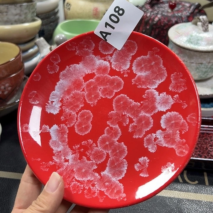 陶本店全场拍满20包邮