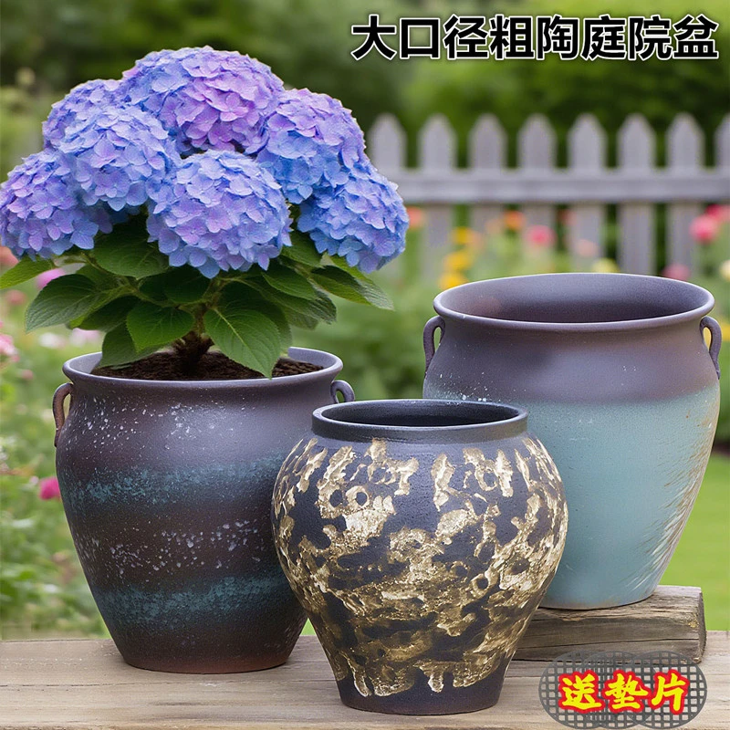 复古手工粗陶大口径高盆适合绿植多肉花卉种植透气花盆