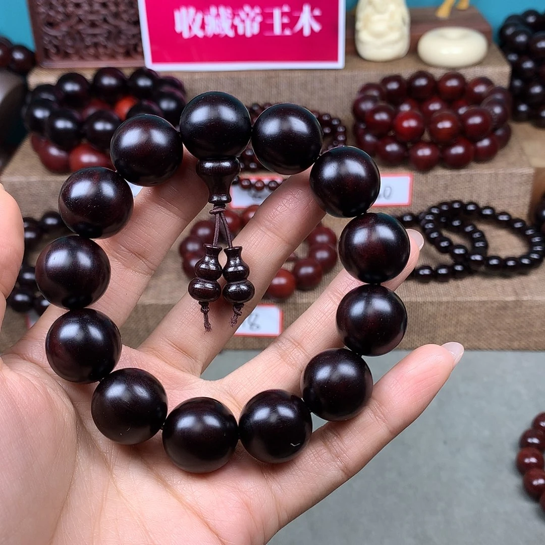 小叶紫檀手串/手链18