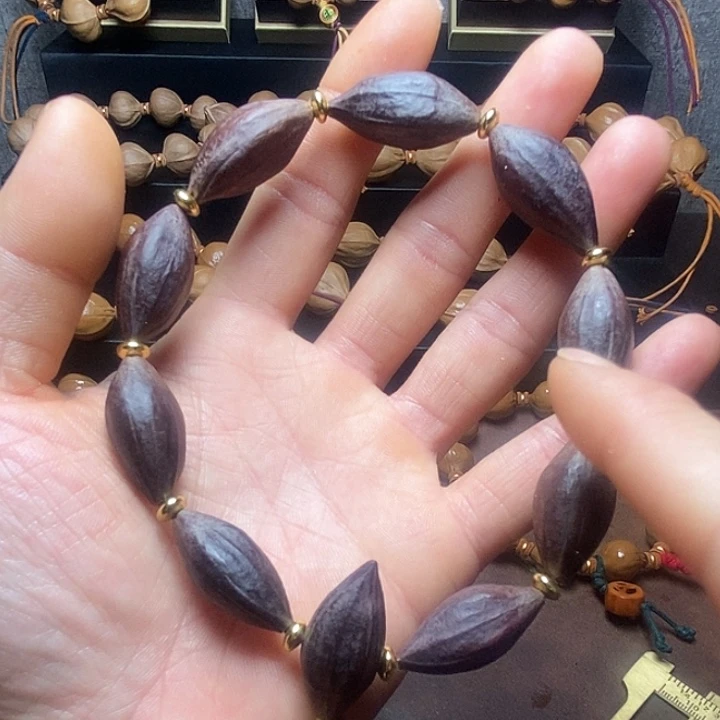 橄榄核手串/手链紫皮