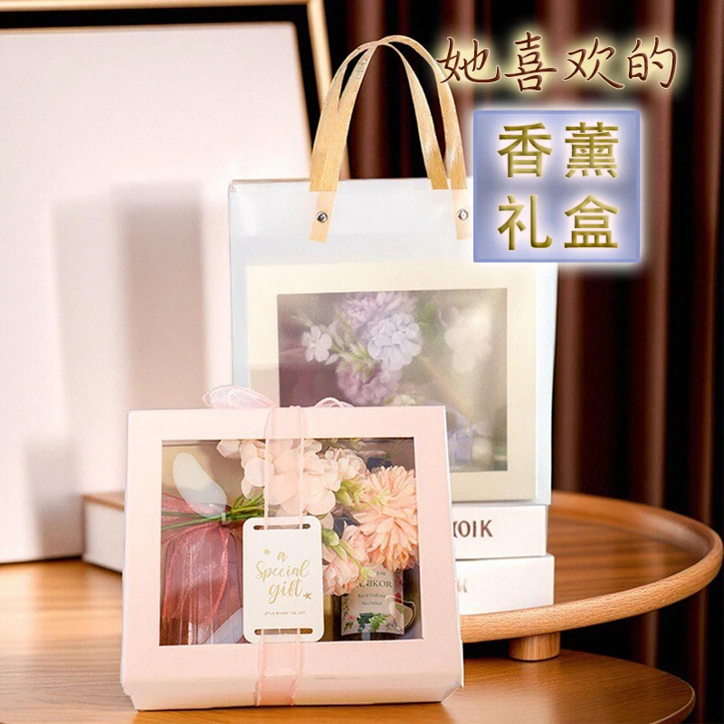 高级持久留香栀子花香薰礼盒淡香型女生卧室香氛伴手礼桌面摆件