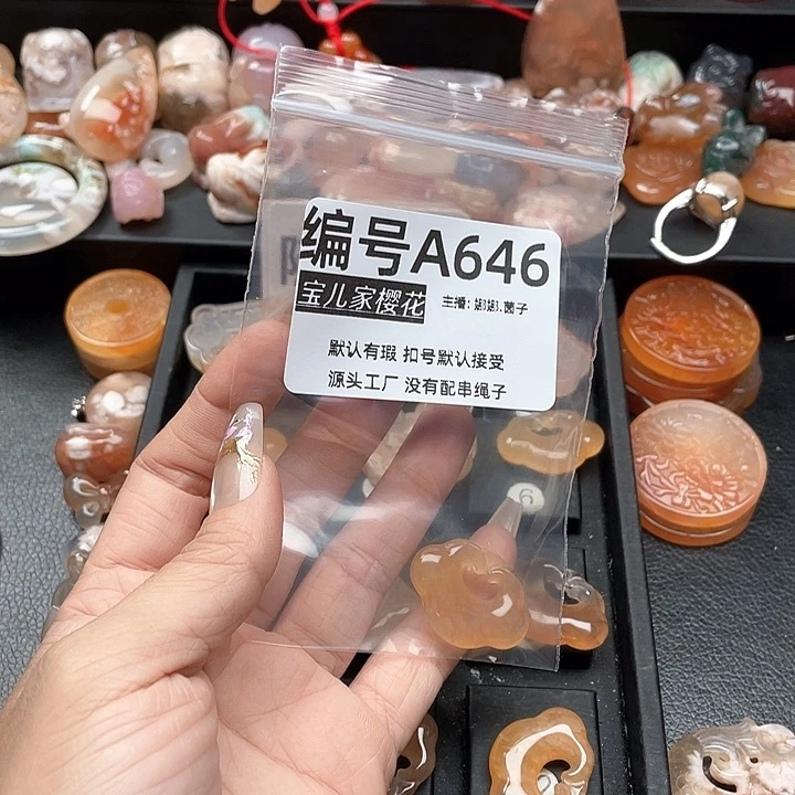 合金颈饰玛瑙/玉髓钱*妹