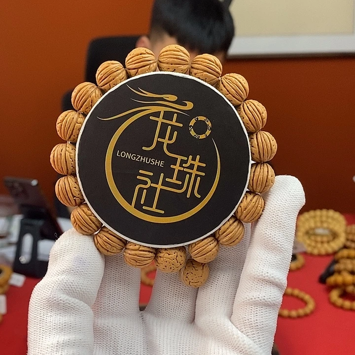 手串桃核20 黄桃12.5 （尺寸误差0.5之间）