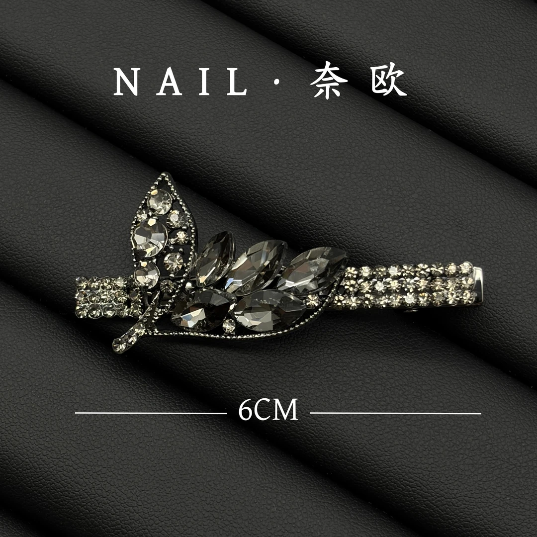 【NAIL·奈欧】设计师系列6087鱼尾鸭嘴夹