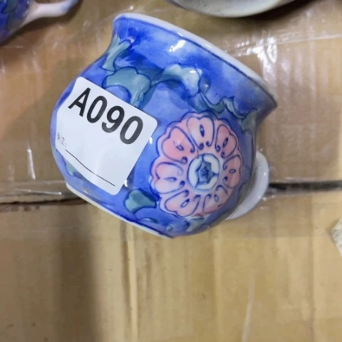 韩**兵陶瓷制品瑕疵处理