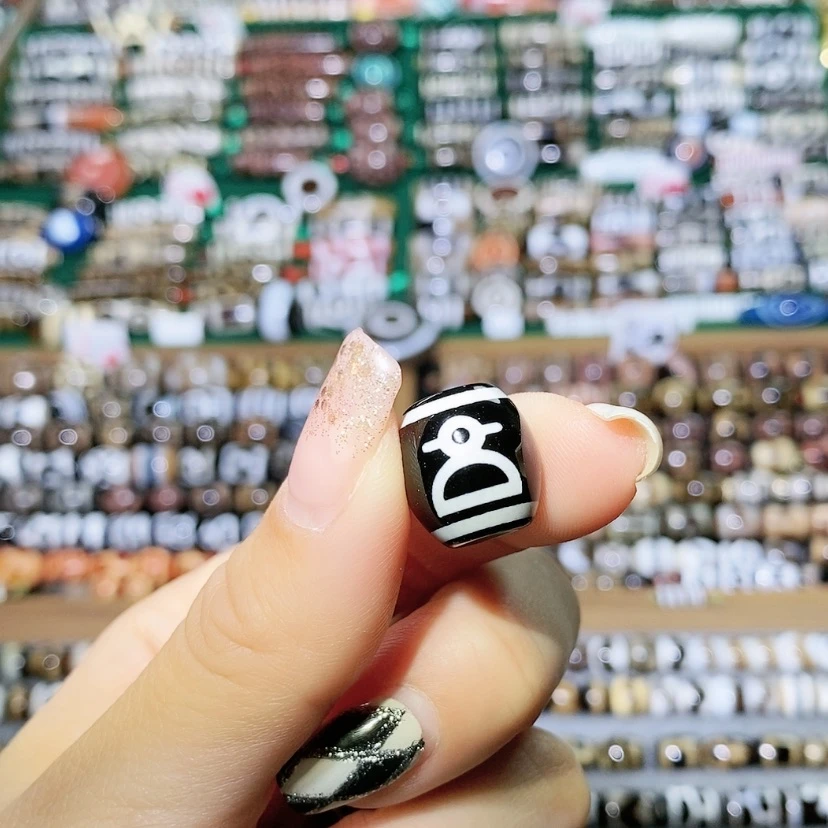 【闪购商品】玛瑙/玉髓散珠