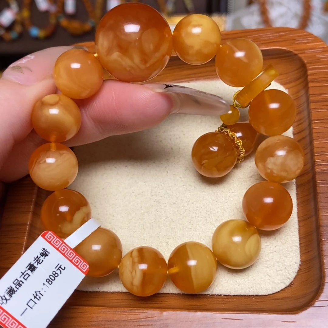 【闪购商品】手链蜜蜡未镶嵌