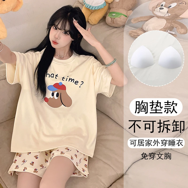 带胸垫女大学生睡衣战袍女款爆款2025新款夏可外穿短袖套装家居服