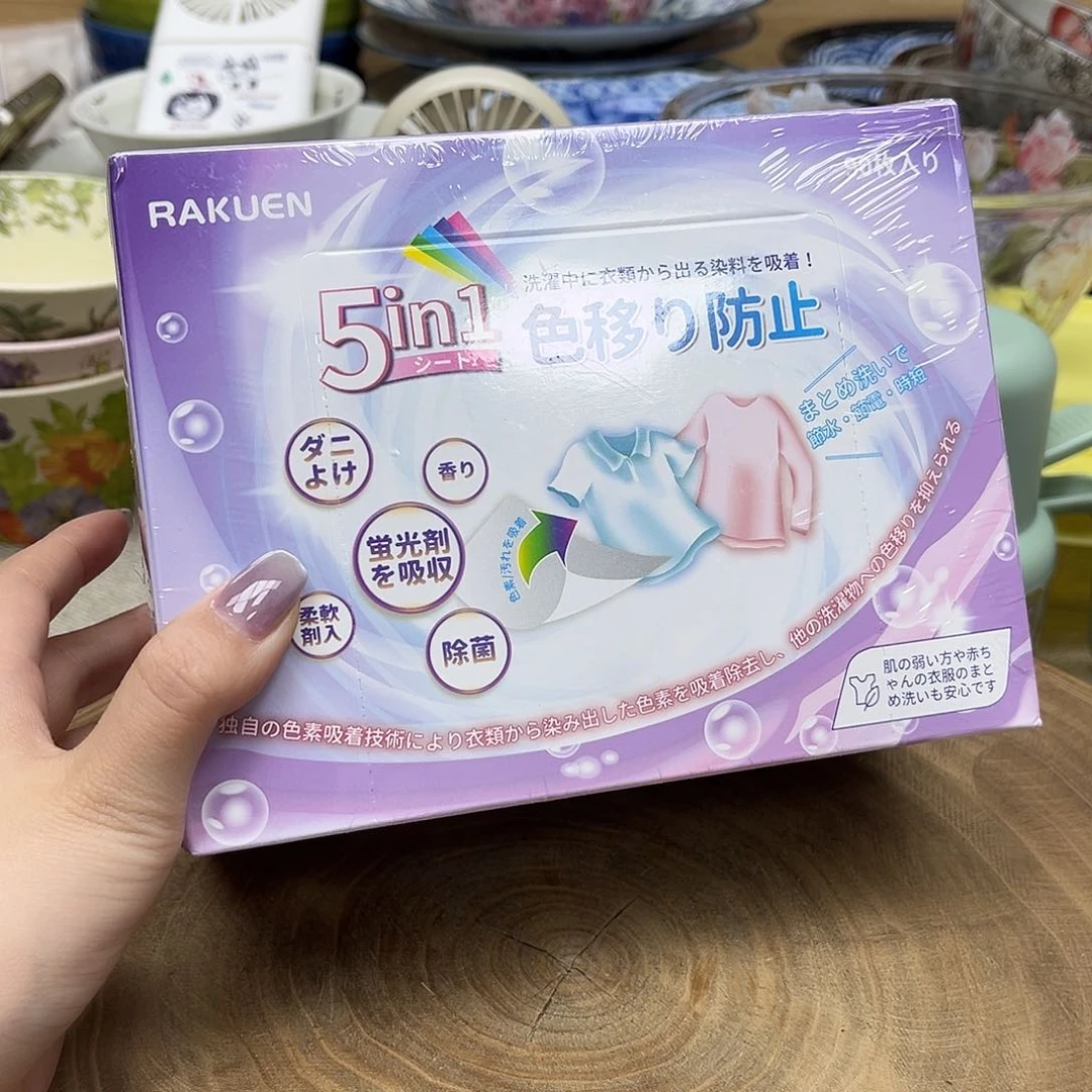 我的姐姐们好可爱
