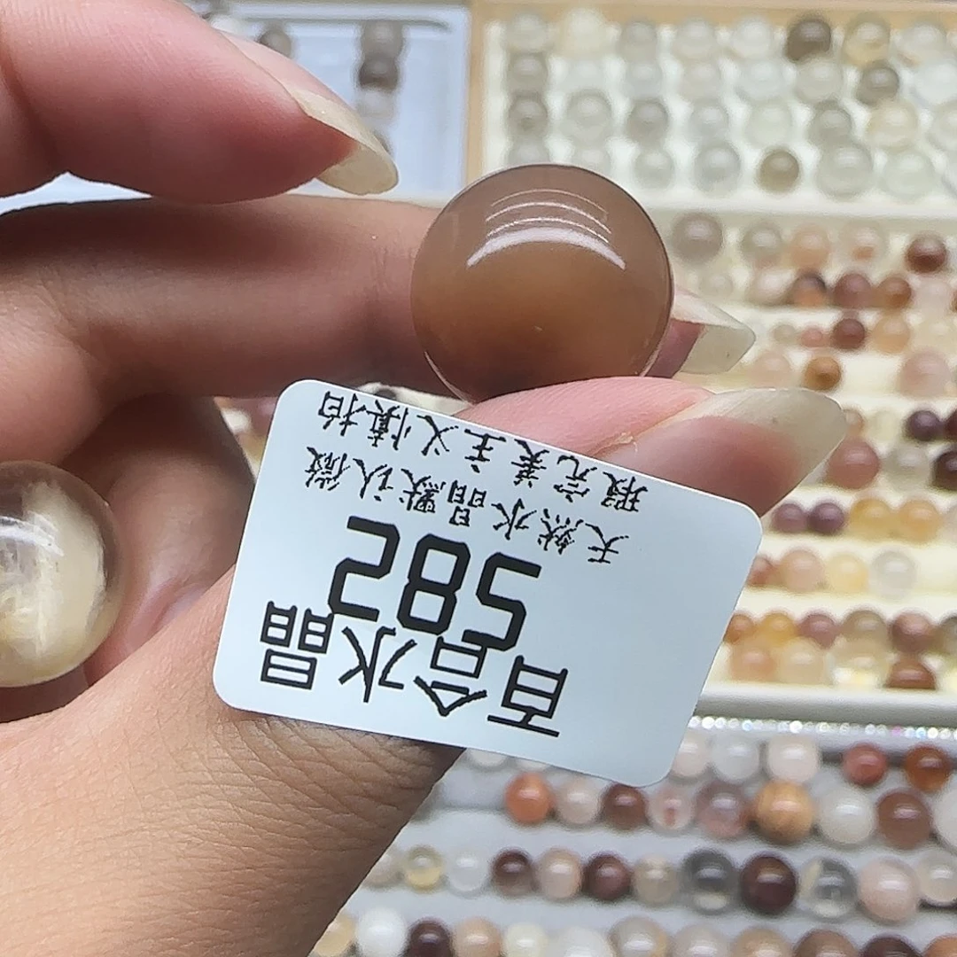 未镶嵌手链水晶Y****?天然