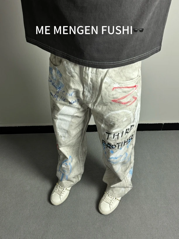 MEFS/美式街头朋克泼漆涂鸦轻奢痞帅直筒牛仔裤