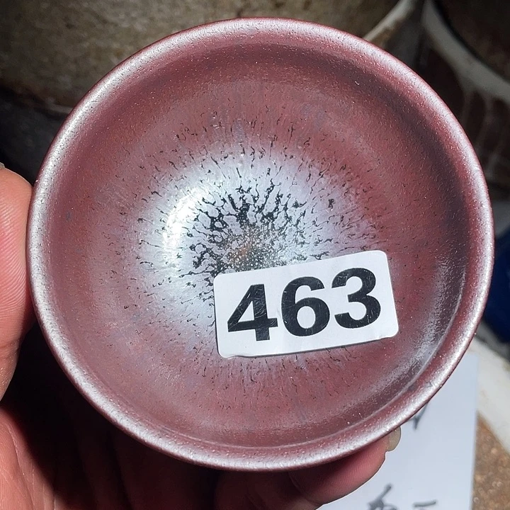 茶盏参加工作的人很多463个小时