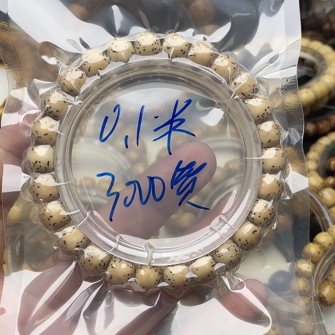 手串星月菩提9/8单圈