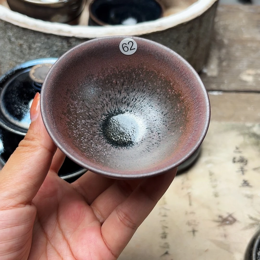 茶盏义兴龙窑建盏62