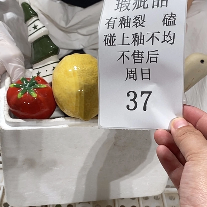 【闪购商品】摆件五****咪陶瓷摆件瑕疵特卖