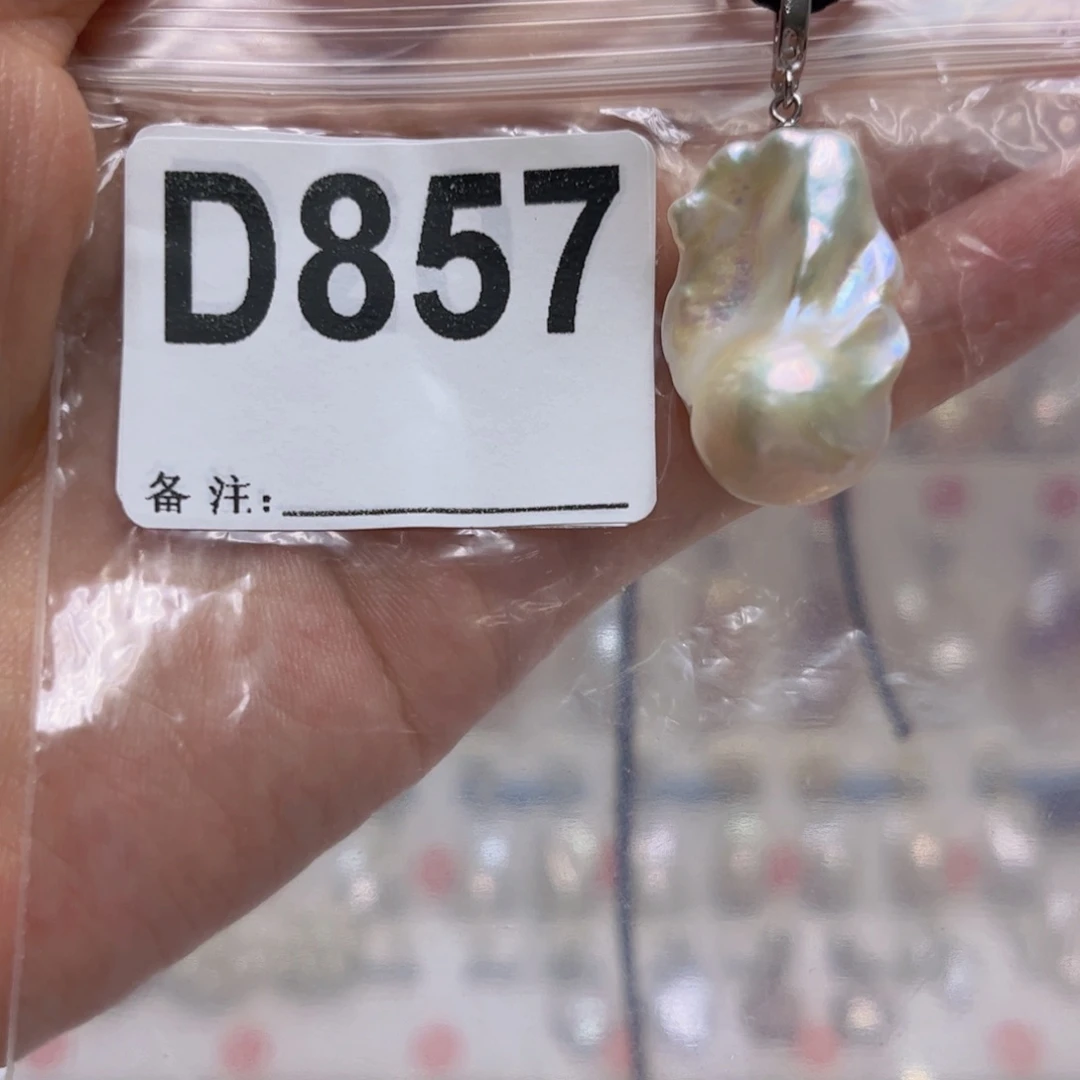 淡水珍珠未镶嵌颈饰