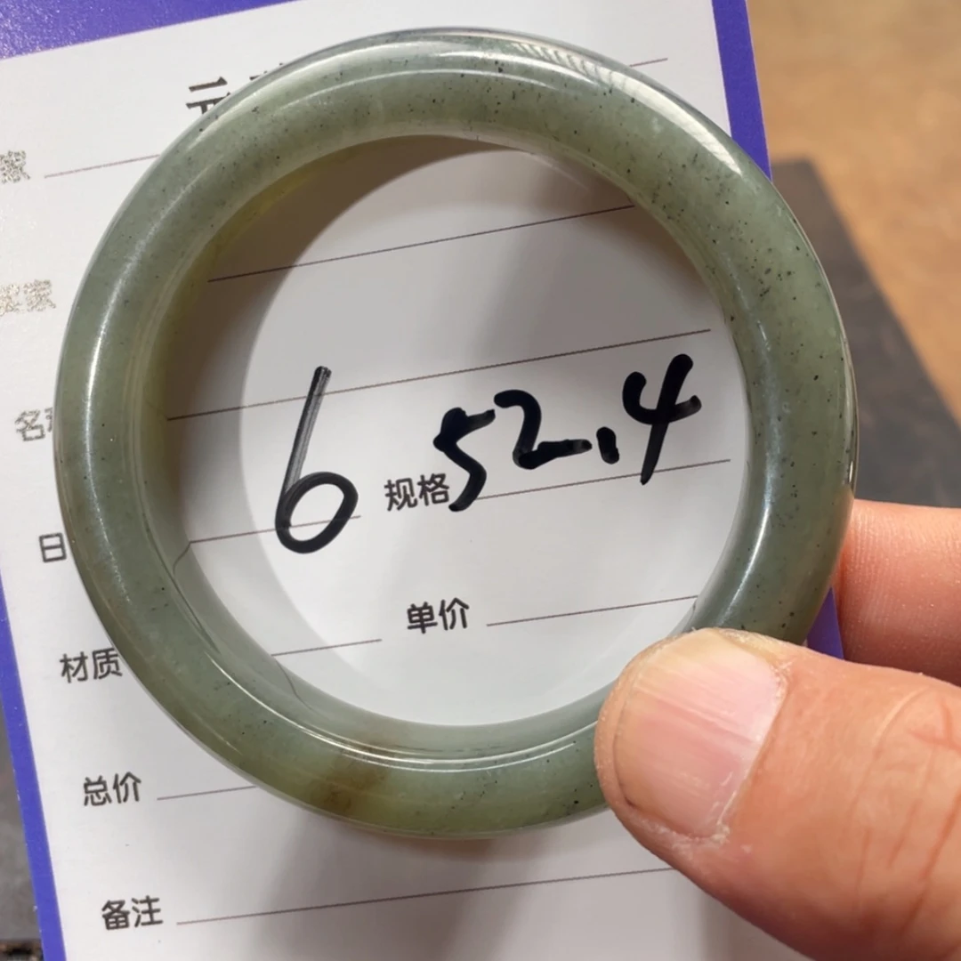 【闪购商品】和田玉手镯未镶嵌