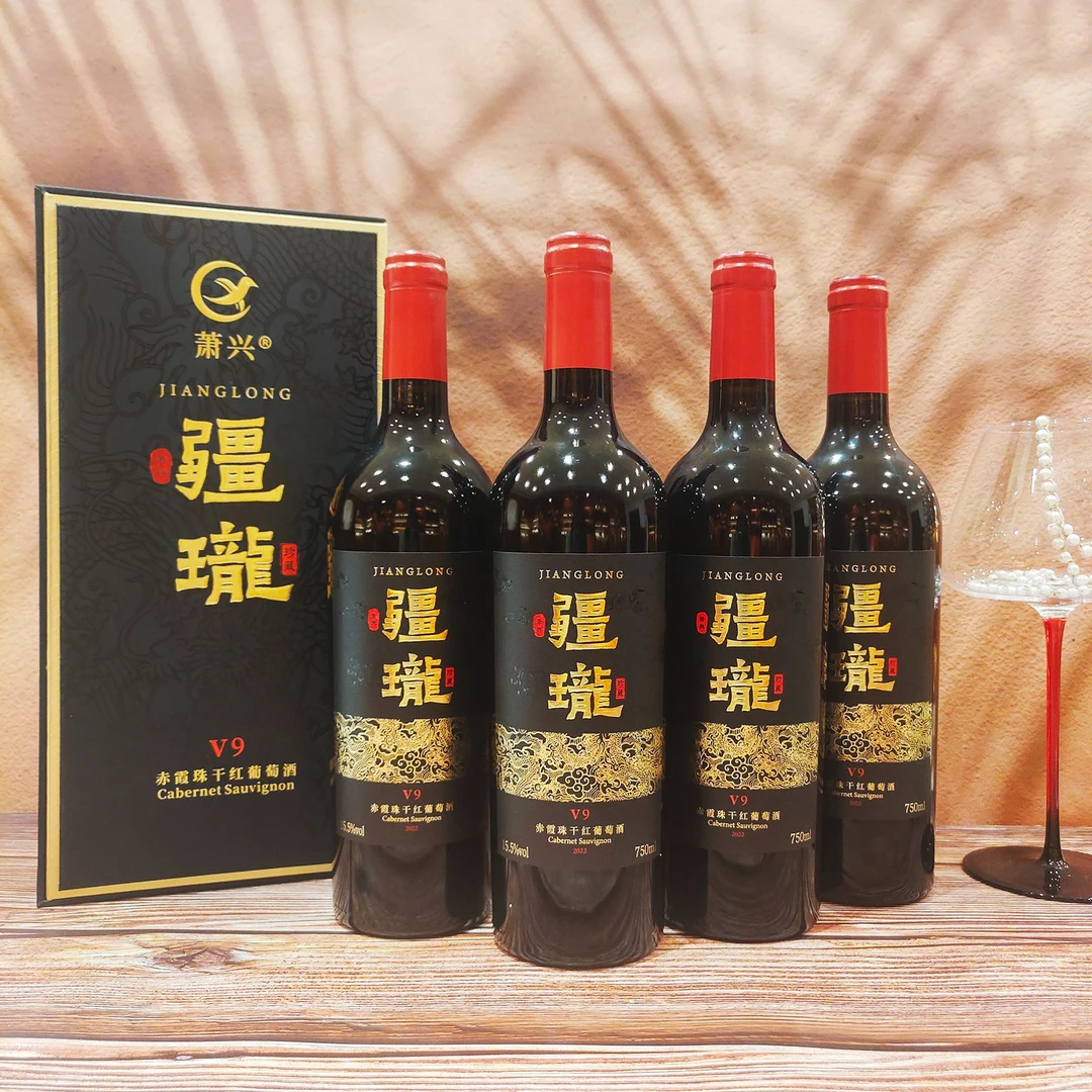 萧县专属疆珑赤霞珠干红葡萄酒15.5度红酒送礼好酒中国生产
