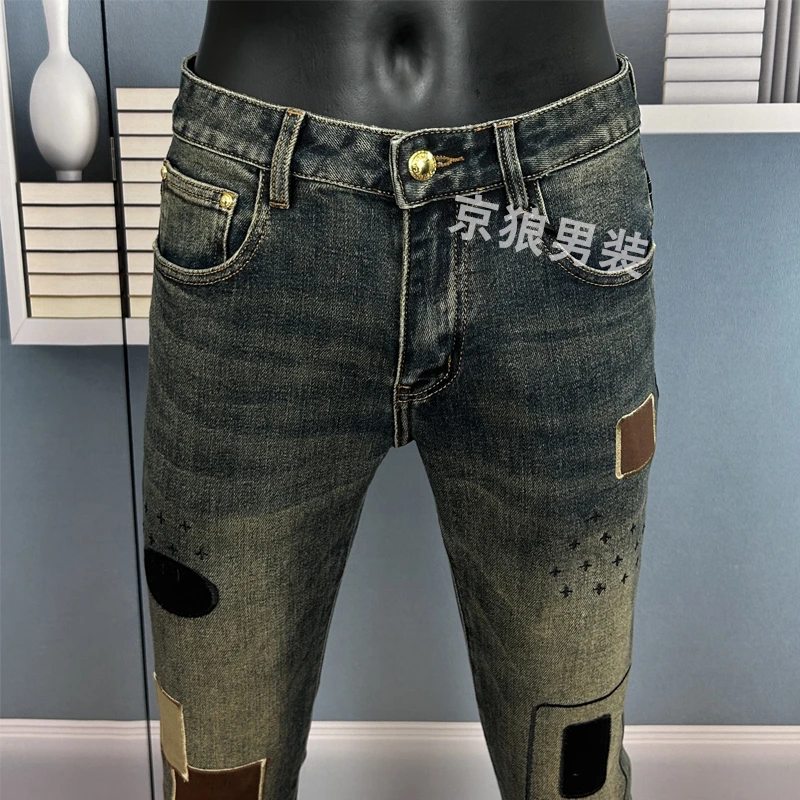 【秋冬厚款】2278复古蓝潮流欧货牛仔裤男弹力修身小脚裤百搭长裤子