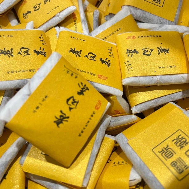 歌江南·2013年高货老白茶小菜茶小方片粽药香250g/500g