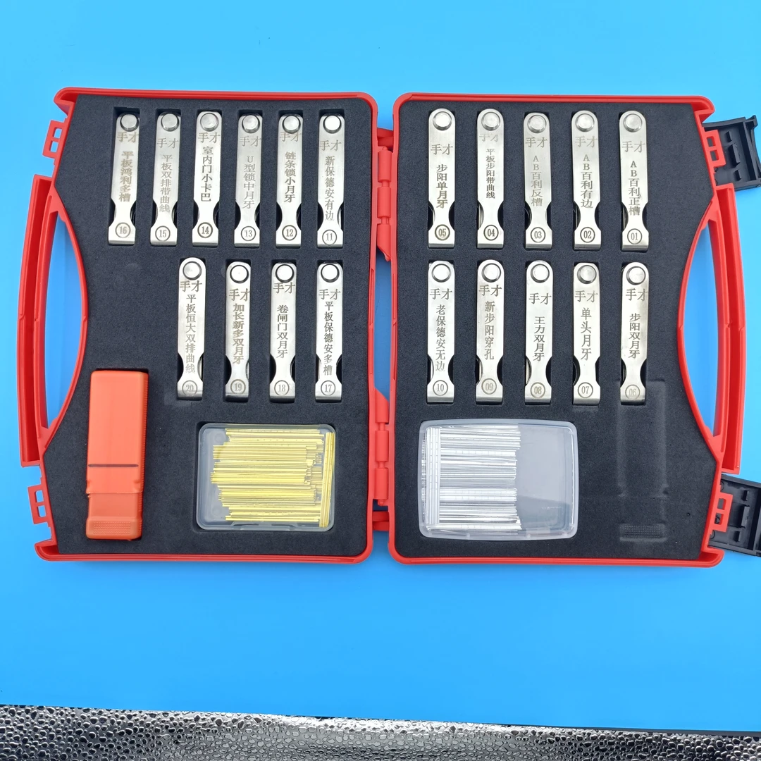 （手才出品） 折叠锡纸工具