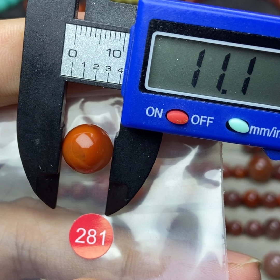 南红玛瑙未镶嵌有瑕疵