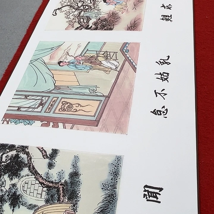 艺术作品艺术作品