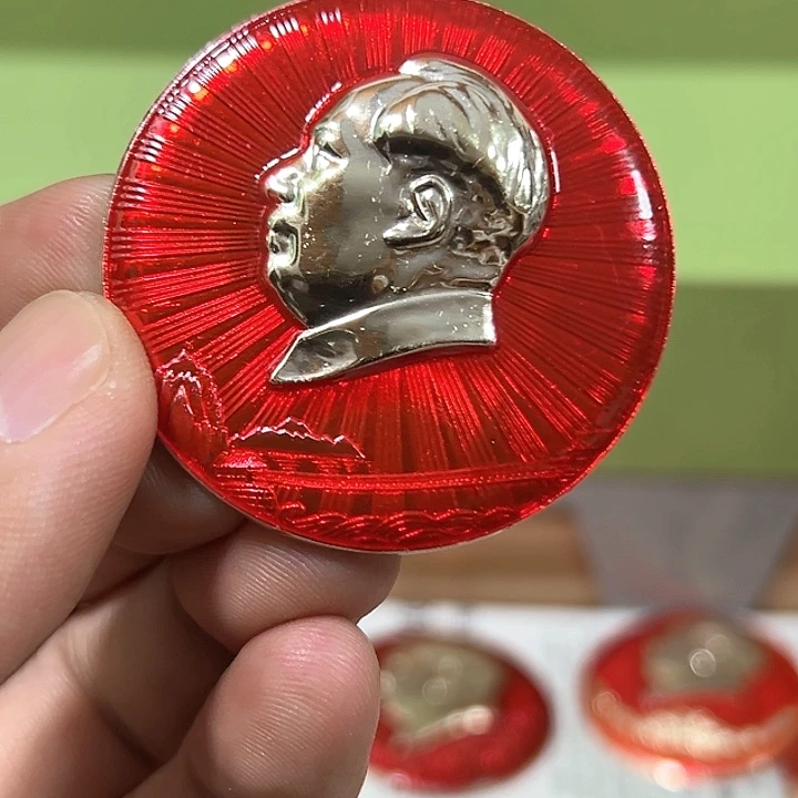 幸***哥其他普通金属纪念章