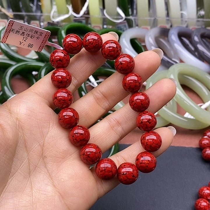 未镶嵌手链和田玉宝**桐