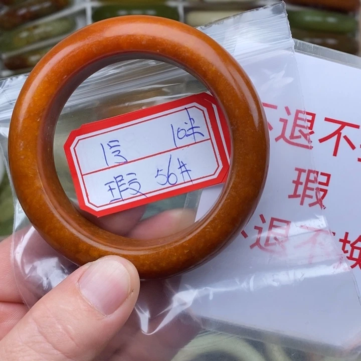 未镶嵌蛇纹石玉手绳