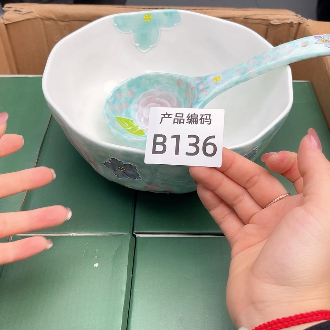 瓷片哦哦哦哦哦哦哦哦哦