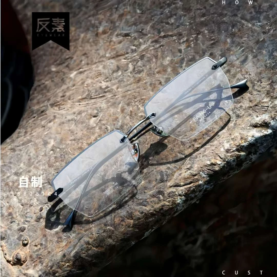 设计师款眼镜纯钛眼镜框男女复古可定制散光配度数近视眼镜架