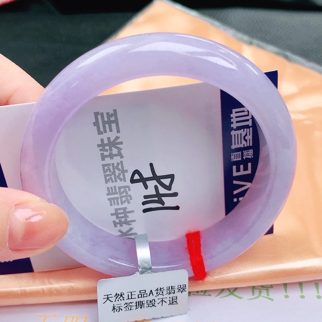 翡翠未镶嵌手镯缅甸天然a货翡翠