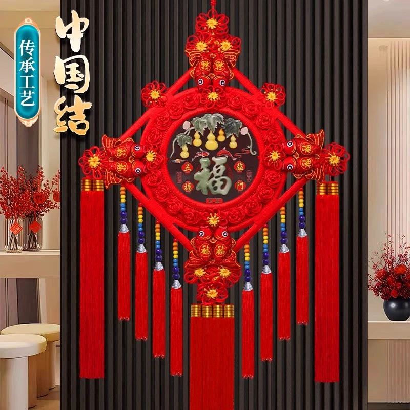 2025新款中国结福字挂饰玉雕桃木客厅大号电视墙玄关乔迁高档挂件