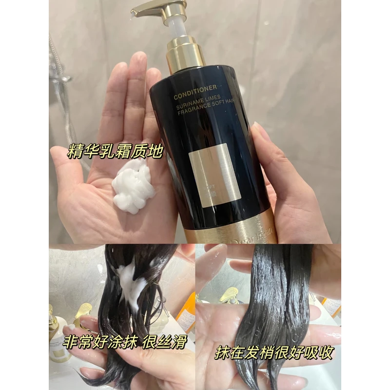 3秒驯服狮子头，发丝滑到抓不住！艾琳护发素350g