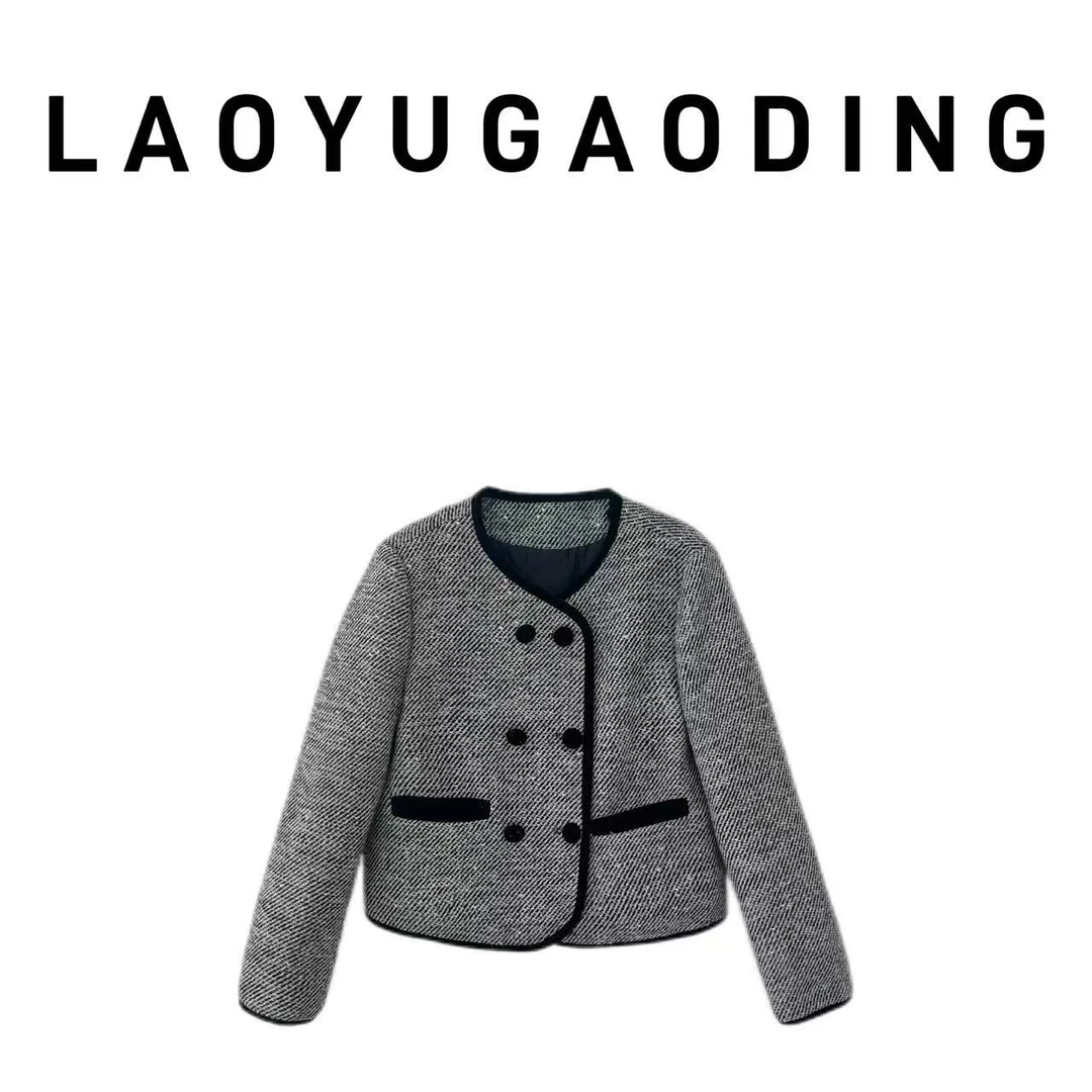 【LAOYUGAODING】高品质-89031  羊毛双排扣小香风服女圆领加棉加厚