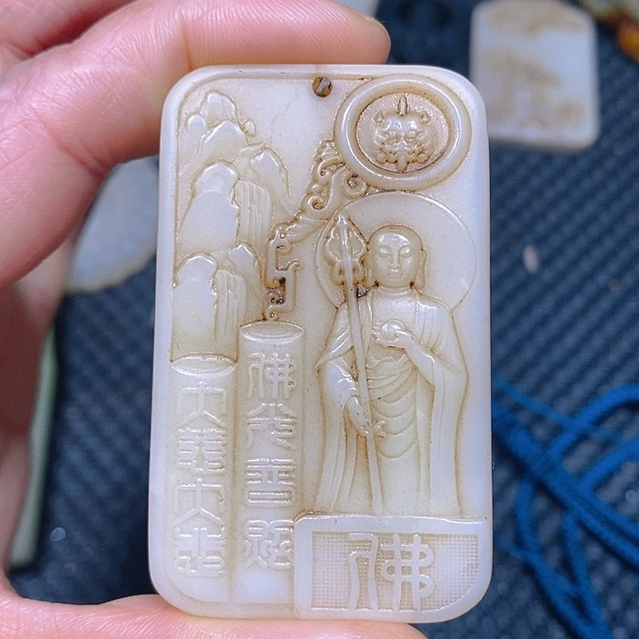 未镶嵌手链和田玉（糖玉）