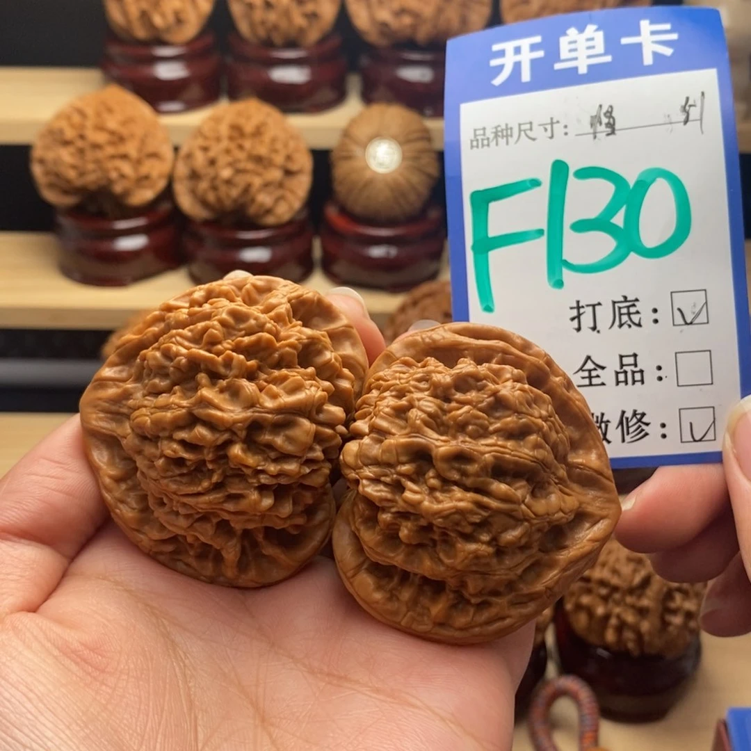 吊坠文玩核桃官帽51