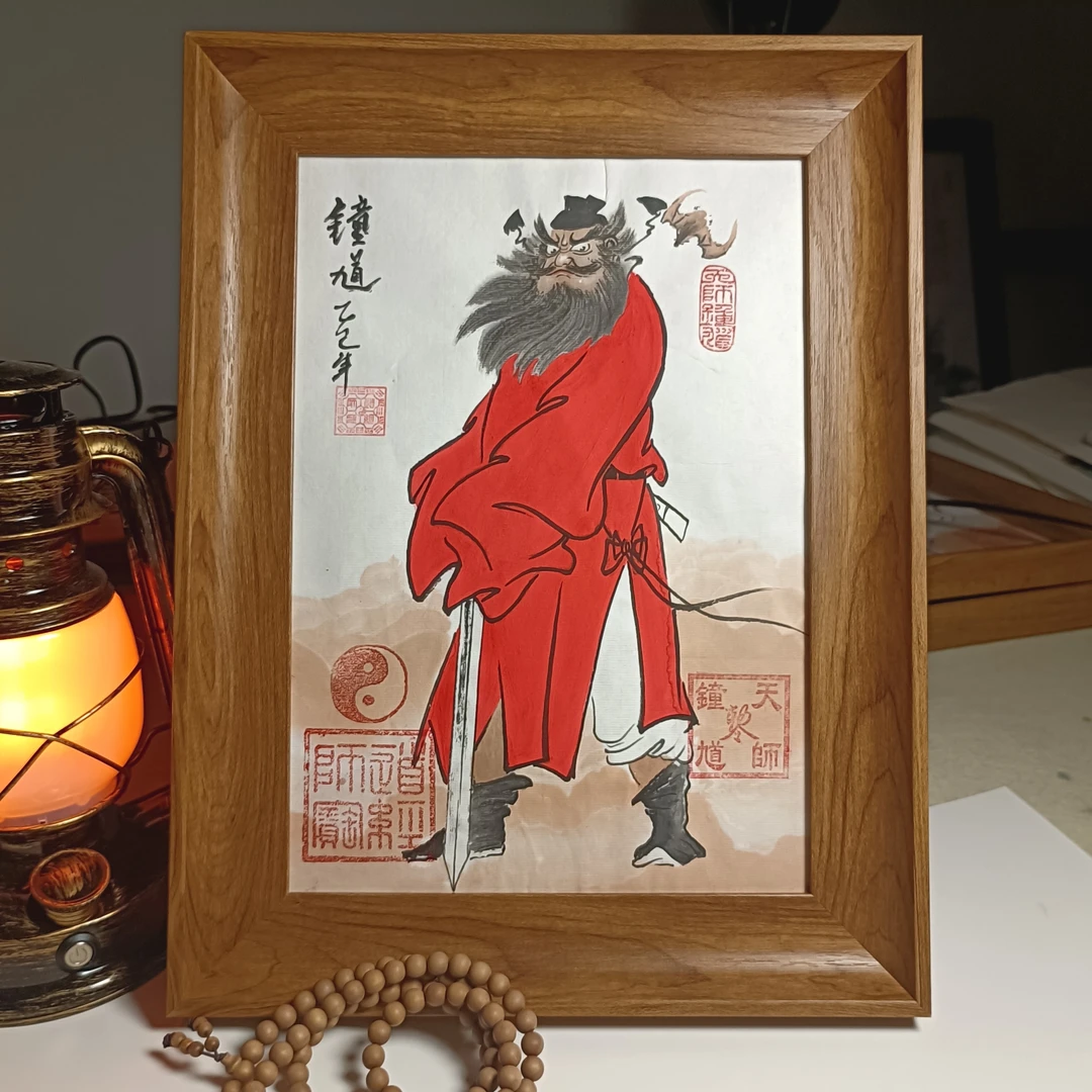 天师钟馗朱砂画像摆台客厅玄关新中式寓意装饰画尺寸47cmx68cm