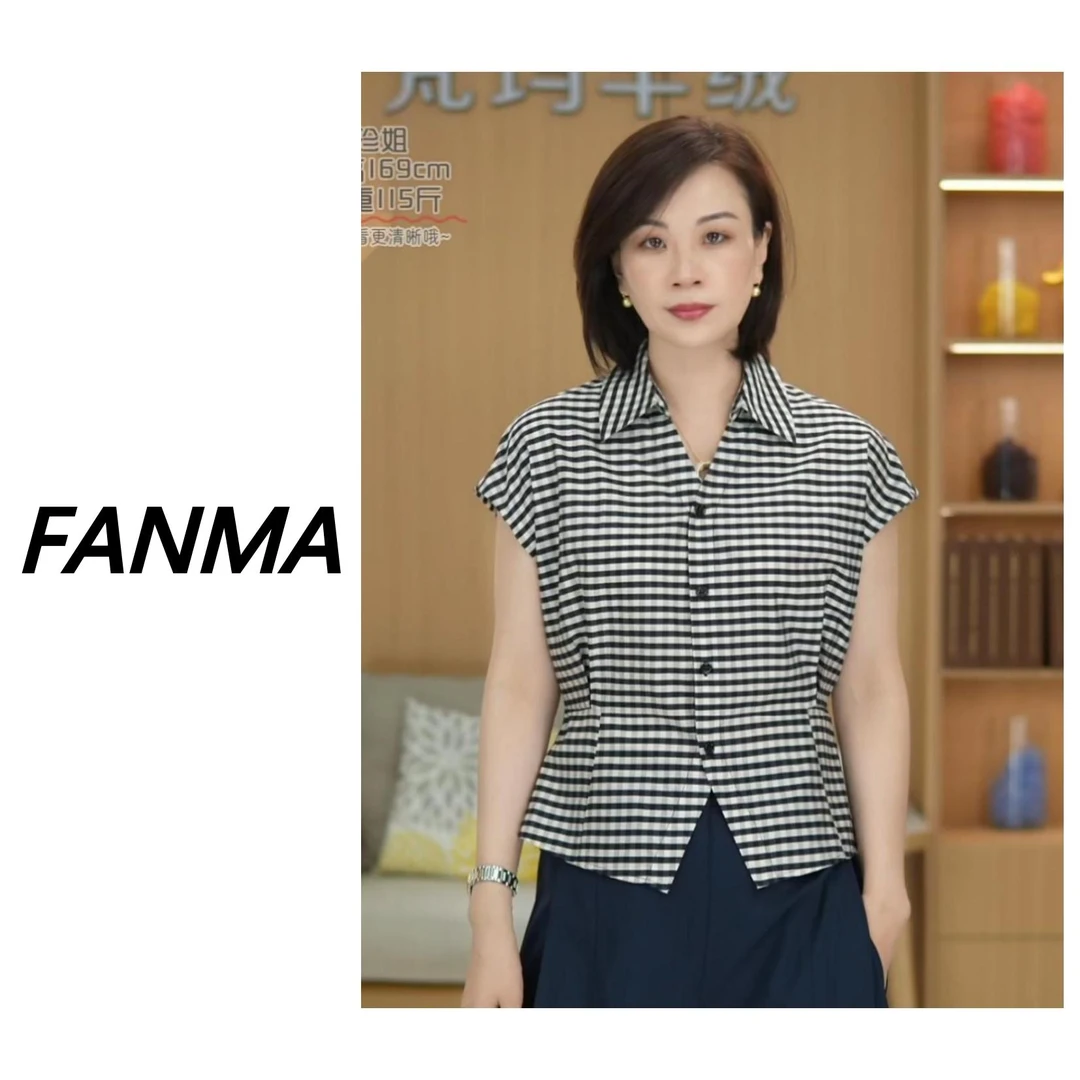 #超显瘦# 含天丝收腰设计翻领衬衫 时尚气质上衣F338-7051