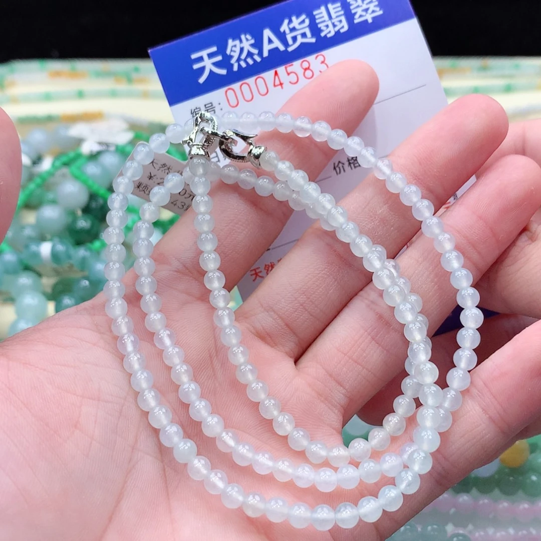 【闪购商品】项链未镶嵌翡翠缅甸天然A货翡翠