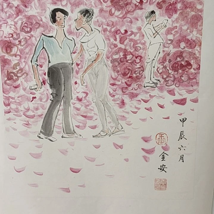 国画王金安老师国画作品