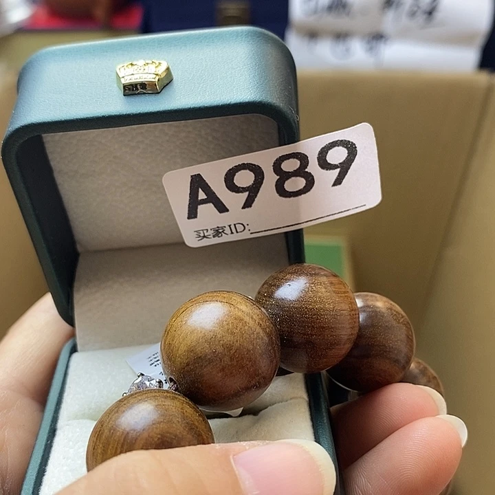 池***画非洲紫檀（红花梨）34556677