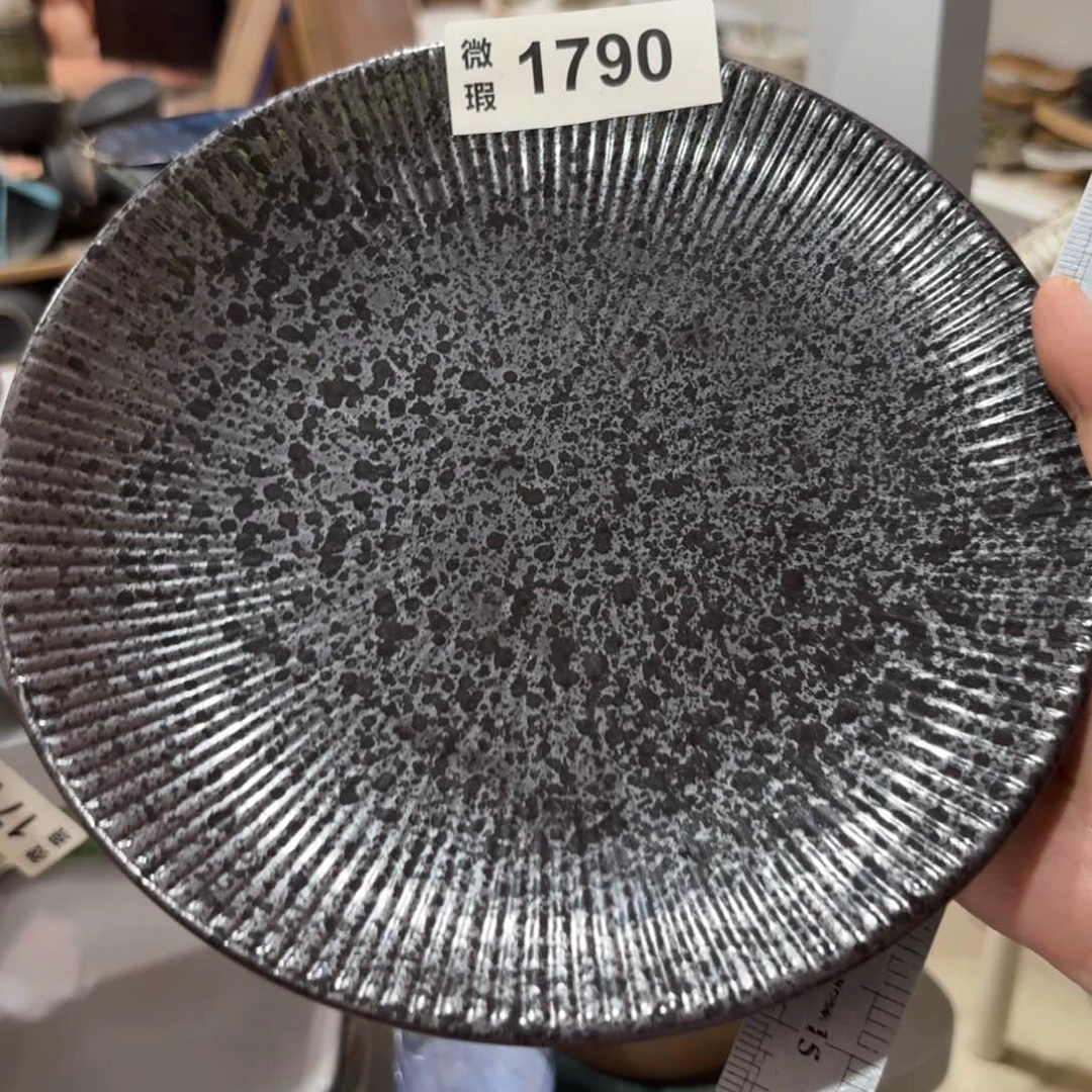 陶瓷1790 微瑕陶瓷餐具1个