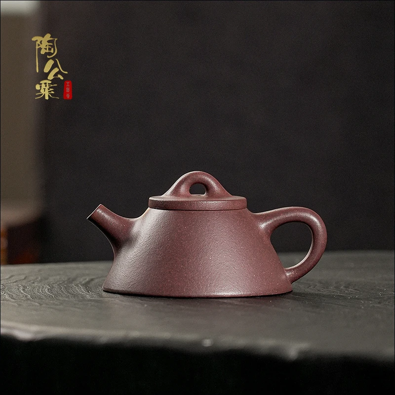 陶公粟原矿四号井底槽青《霸王石瓢》100cc手制精美紫砂壶